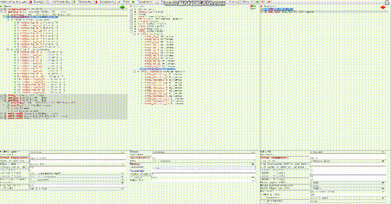 File:824px-Insert-part-configuration.gif