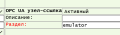 Thumbnail for version as of 02:51, 3 August 2026