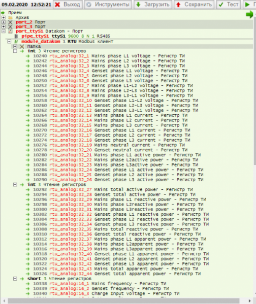 File:600px-DatakomRegisters.png