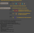 Thumbnail for version as of 00:19, 8 November 2023