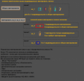 Thumbnail for version as of 00:19, 8 November 2023