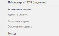 Thumbnail for version as of 00:20, 8 November 2023