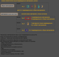 Thumbnail for version as of 00:19, 8 November 2023