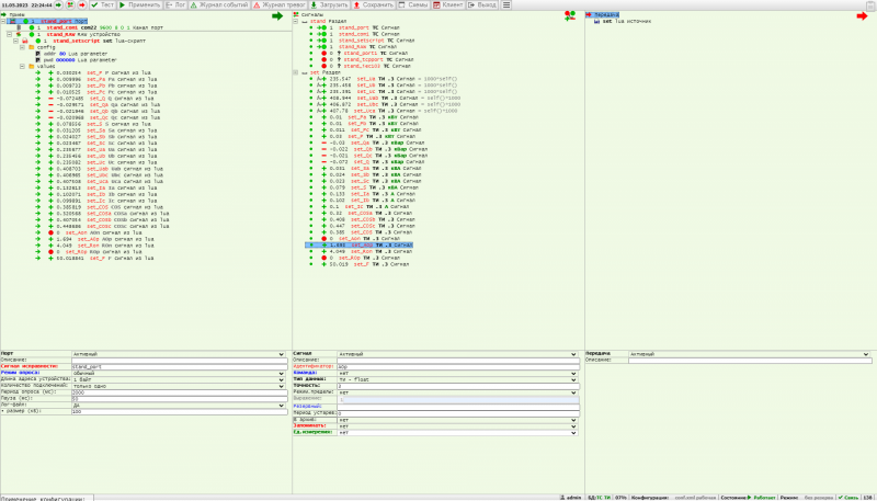File:1600px-Set4 tmius 1.png