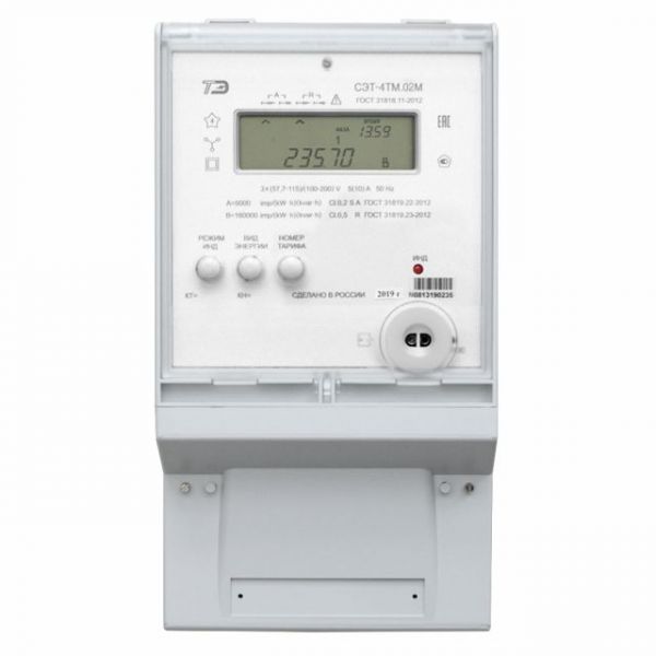 File:640px-SET4TM02M.jpg