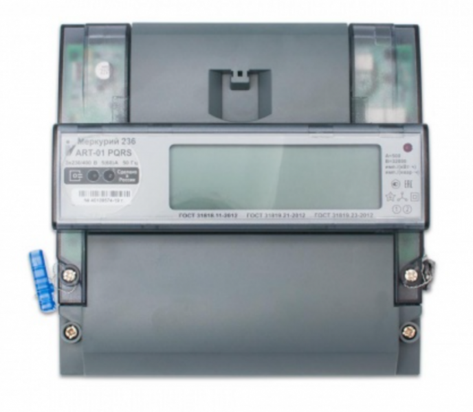 File:825px-Mercury meter.png